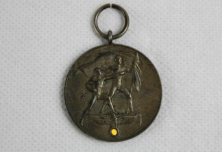 0307-Medaille zur Erinnerung an den 13. März 1938 WKII.